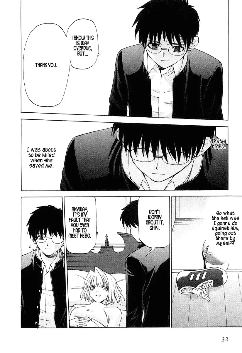 Shingetsutan Tsukihime Chapter 9 4